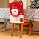 💥Söt jultema-stolsöverdrag🎄