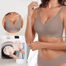 ✨ Djup V-ringning Push-up BH ✨ | Utan bygel & sömmar för osynlig komfort