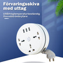 💥Universell grenuttag