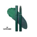 🔥2025 Kuuma myyjä✨Valaiseva luomiväripuikko