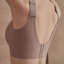 🔥 Åtstramande BH | Bygelfri BH 👍