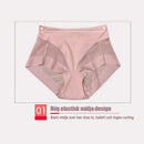 Ice siden hög midja sömlösa underkläder set