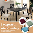 🔥 Vattentätt jacquard-stolsöverdrag! Slitstarkt, snyggt och lätt att rengöra 🪑