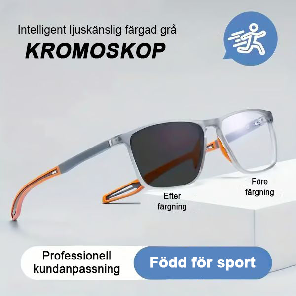 ✨ Född för sport- Sport Intelligenta fotokromatiska avancerade bifokala glasögon för ålderssynthet