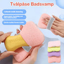 Mjuk badsvamp med tvålnät (2 st)
