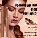 🔥2025 Kuuma myyjä✨Valaiseva luomiväripuikko