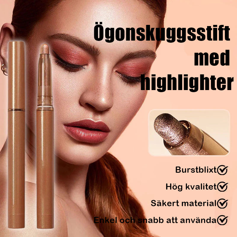 🔥2025 Kuuma myyjä✨Valaiseva luomiväripuikko