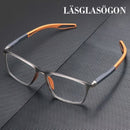 👓️ULTRALJUSTA PRESBYOPA GLASÖGON MOT BLÅLJUS