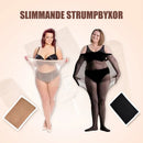 Oförstörbara strumpbyxor som formar kroppen