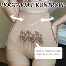 💃 Shapingshorts med hög midja för kvinnor