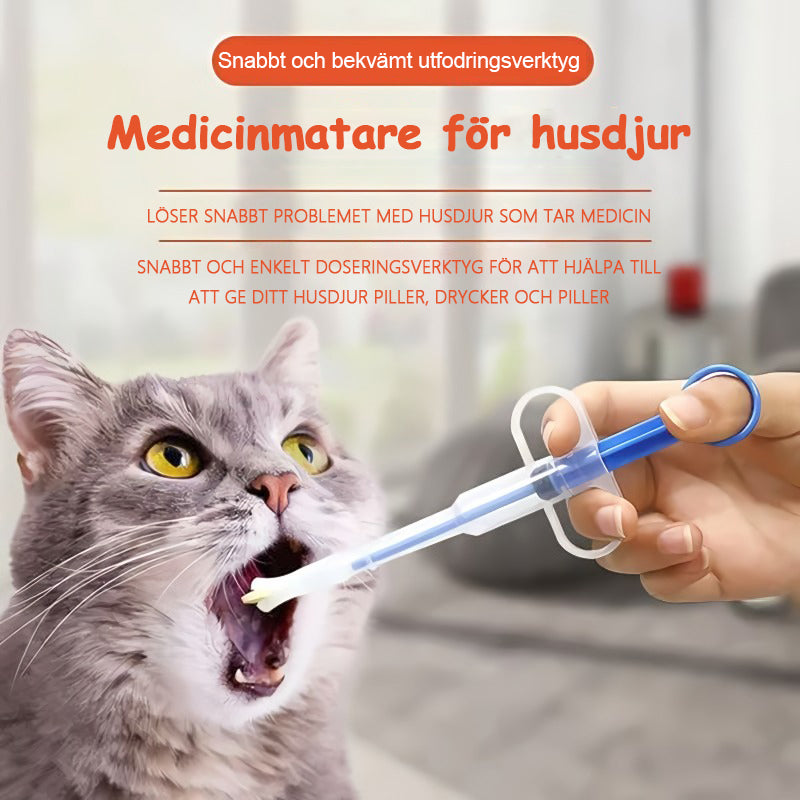 Matare för husdjursmedicin（Köp 1 få 1 gratis）