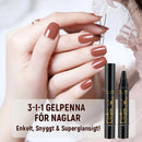 💅✨ 3-i-1 Gellack Penna | Snabb Manikyr