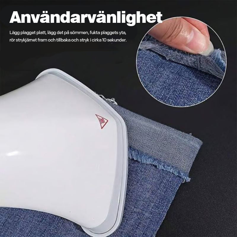 🔥🔥Strykband för tyg