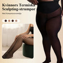 Formande leggings med en söm