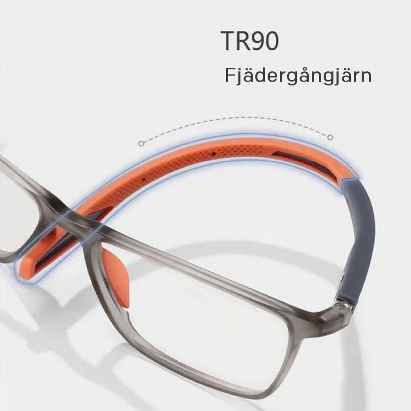 👓️ULTRALJUSTA PRESBYOPA GLASÖGON MOT BLÅLJUS