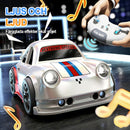 Interaktiv multilägesbil med fjärrkontroll