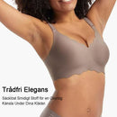 ✨ Djup V-ringning Push-up BH ✨ | Utan bygel & sömmar för osynlig komfort