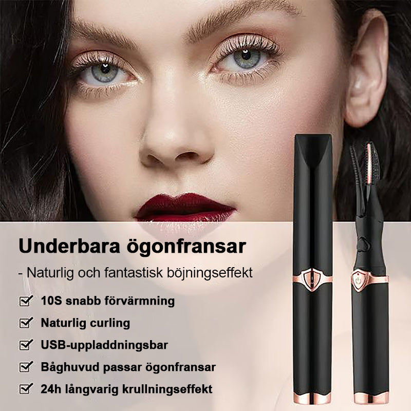 Elektrisk ögonfransböjare, omedelbart charmig ✨Blända på ett ögonblick! 👁️