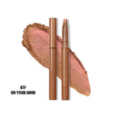 🔥2025 Kuuma myyjä✨Valaiseva luomiväripuikko