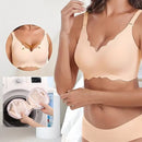 ✨ Djup V-ringning Push-up BH ✨ | Utan bygel & sömmar för osynlig komfort