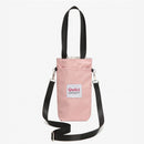 Multifunktionell utomhusväska👜