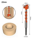 💥Extremt hög hållfasthet🔥Professionellt Forstner-borrset för träbearbetning🔥