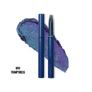 🔥2025 Kuuma myyjä✨Valaiseva luomiväripuikko