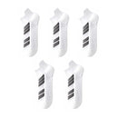 Unisex lågskurna sportstrumpor utan synliga mönster