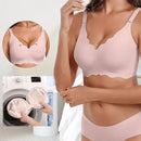 ✨ Djup V-ringning Push-up BH ✨ | Utan bygel & sömmar för osynlig komfort