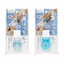 En bärbar tablettintagare