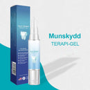 Gel för tandköttsterapi-Köp 1 och få 1 gratis (2 ST)