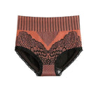 Hög midja bomullsunderkläder för kvinnor